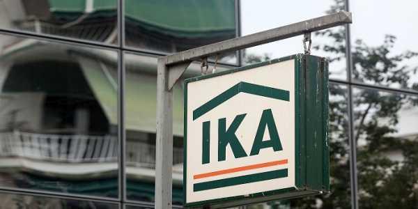 Πολύ χρήσιμο - Απόσπασμα ατομικού λογαριασμού ΙΚΑ