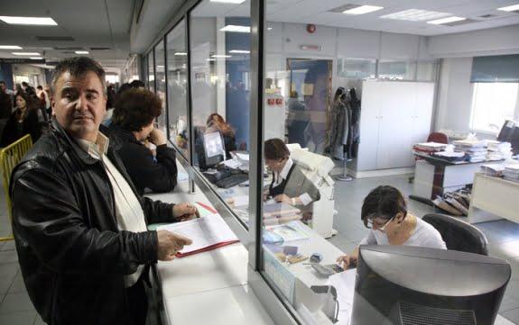 Εφορία: Πώς μπορώ να δω ηλεκτρονικά τις οφειλές μου με λίγα κλικ