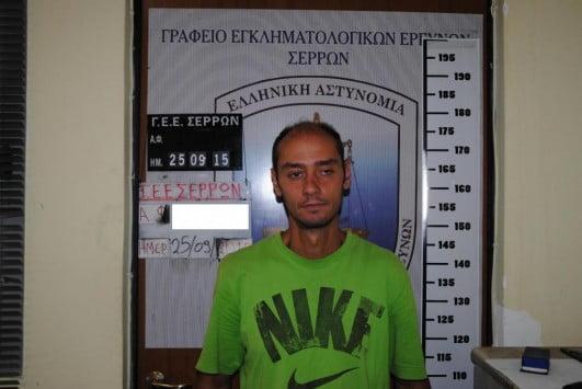 Αυτός είναι ο 30χρονος που συνελήφθη για ασέλγεια σε ανήλικους στις Σέρρες - ΦΩΤΟ