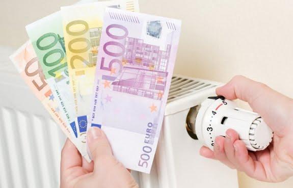 Ποιοι χάνουν το επίδομα θέρμανσης... Ποιοι χάνουν το επίδομα θέρμανσης...
