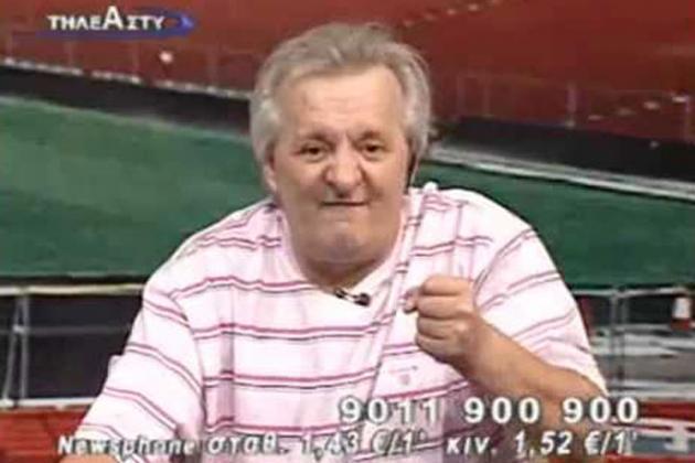 Ο Ολυμπιακός έχει μια ασύλληπτη εύνοια!