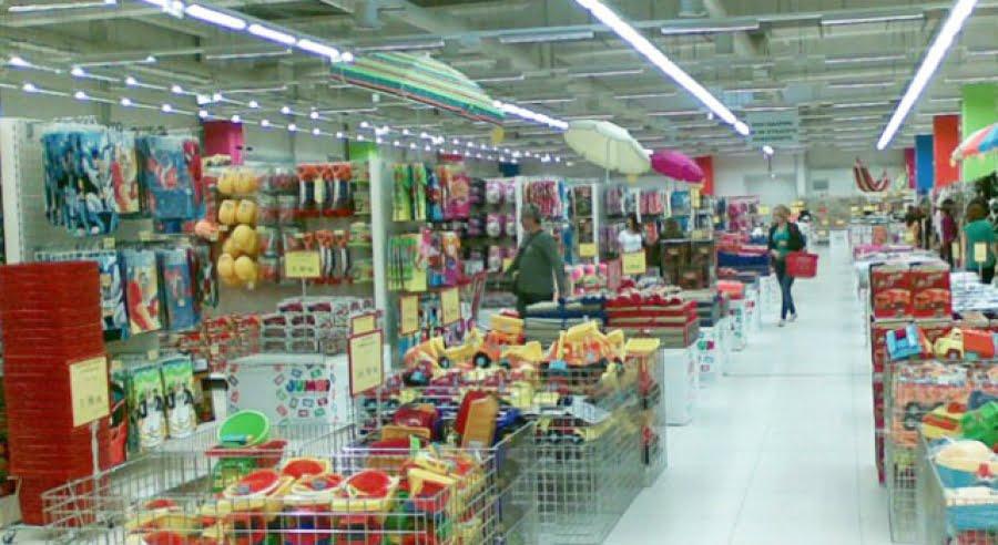 ΕΦΕΤ: Ανάκληση προϊόντος από τα Jumbo