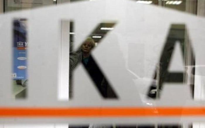 ΙΚΑ: Απογράψτε ηλεκτρονικά τα προστατευόμενα μέλη για το νέο ασφαλιστικό έτος ΙΚΑ: Απογράψτε ηλεκτρονικά τα προστατευόμενα μέλη για το νέο ασφαλιστικό έτος
