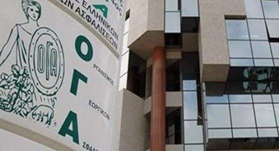 Ξεκίνησαν οι αιτήσεις για το επίδομα 1.000 ευρώ