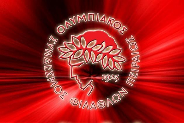 Βόμβα με απειλή αποβολής του Ολυμπιακού!