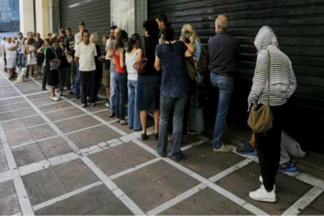 Capital controls: Δείτε πόσα θα μπορείτε να Capital controls: Δείτε πόσα θα μπορείτε να