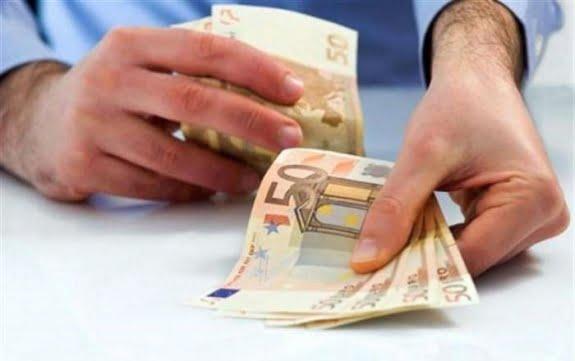 Ποιοι θα λάβουν σήμερα επίδομα 1.000 ευρώ και γιατί