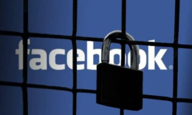 Κλείνουν δεκάδες χιλιάδες λογαριασμοί του Facebook στο τέλος της εβδομάδας