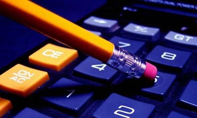 Πως μπορώ να δω τα ένσημά μου online