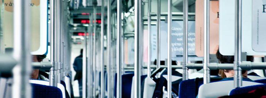 ΠΡΟΣΟΧΗ στο Μετρό! Δείτε τι γίνεται...