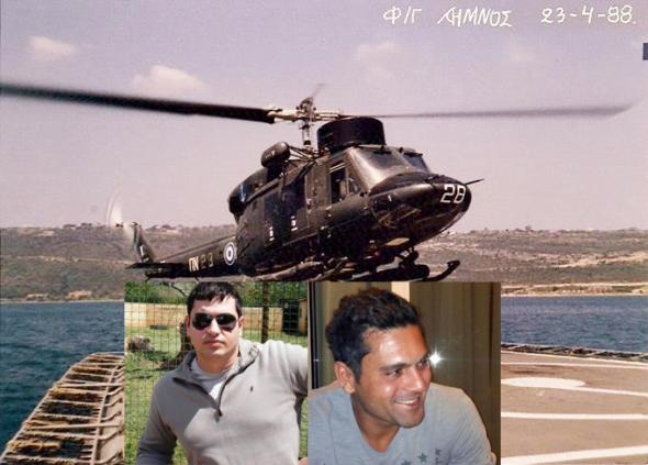 Ήρωες στο Αιγαίο...Ντροπή σε αυτούς που δουλοπρεπώς κλείνουν τα μάτια στη πραγματικότητα..