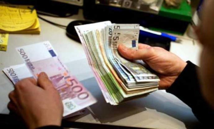 Διατροφικά επιδόματα Ιανουαρίου 2016 Διατροφικά επιδόματα Ιανουαρίου 2016