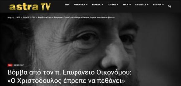 Δήλωση Δήλωση
