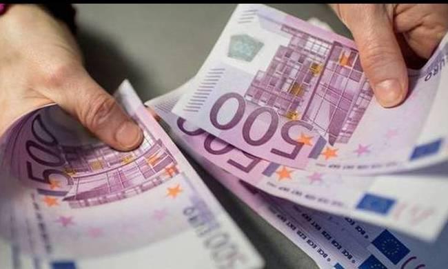Αν «χαλάσετε» 500άευρω θα πάρετε πίσω 495 ευρώ Αν «χαλάσετε» 500άευρω θα πάρετε πίσω 495 ευρώ