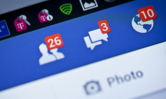 Απίστευτο κόλπο στο Facebook: Πώς θα διαβάζετε τα μηνύματα χωρίς να φαίνεται στους άλλους Απίστευτο κόλπο στο Facebook: Πώς θα διαβάζετε τα μηνύματα χωρίς να φαίνεται στους άλλους