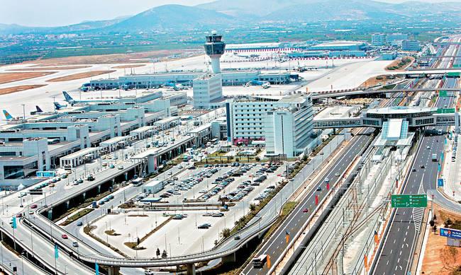 Συναγερμός» στο Ελευθέριος Βενιζέλος... Δείτε γιατί Συναγερμός» στο Ελευθέριος Βενιζέλος... Δείτε γιατί