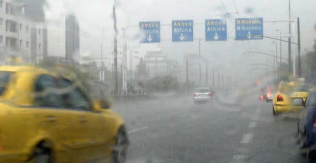 καιρός αθηνα