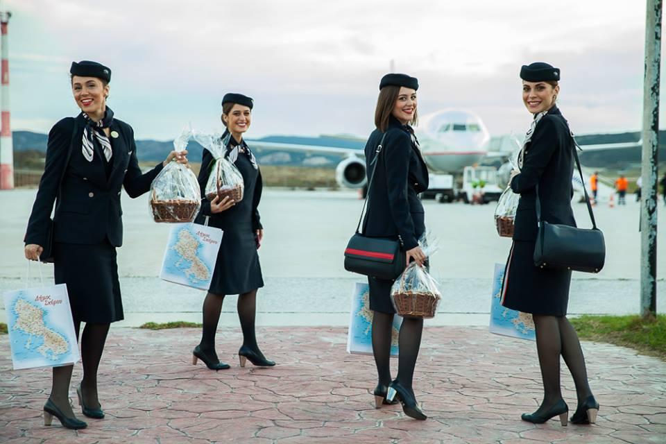 Ανοιχτές θέσεις εργασίες στην Aegean