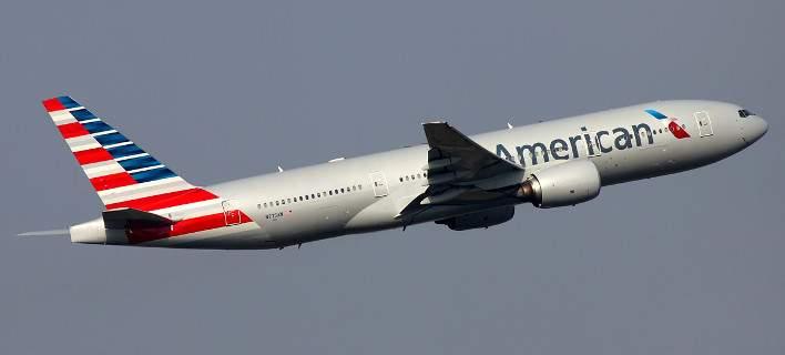 ΣΥΝΑΓΕΡΜΟΣ ΣΤΟΝ ΑΕΡΑ! Πτήση της American Airlines άλλαξε πορεία