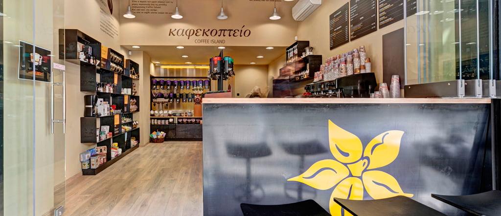 Η εταιρεία είναι αμιγώς ελληνική και σήμερα αριθμεί τον εκπληκτικό αριθμό των 268 καταστημάτων σε Ελλάδα και εξωτερικό. Έχει κερδίσει πολλά βραβεία κατά τα έτη 2012 – 2014 Η εταιρεία είναι αμιγώς ελληνική και σήμερα αριθμεί τον εκπληκτικό αριθμό των 268 καταστημάτων σε Ελλάδα και εξωτερικό. Έχει κερδίσει πολλά βραβεία κατά τα έτη 2012 – 2014