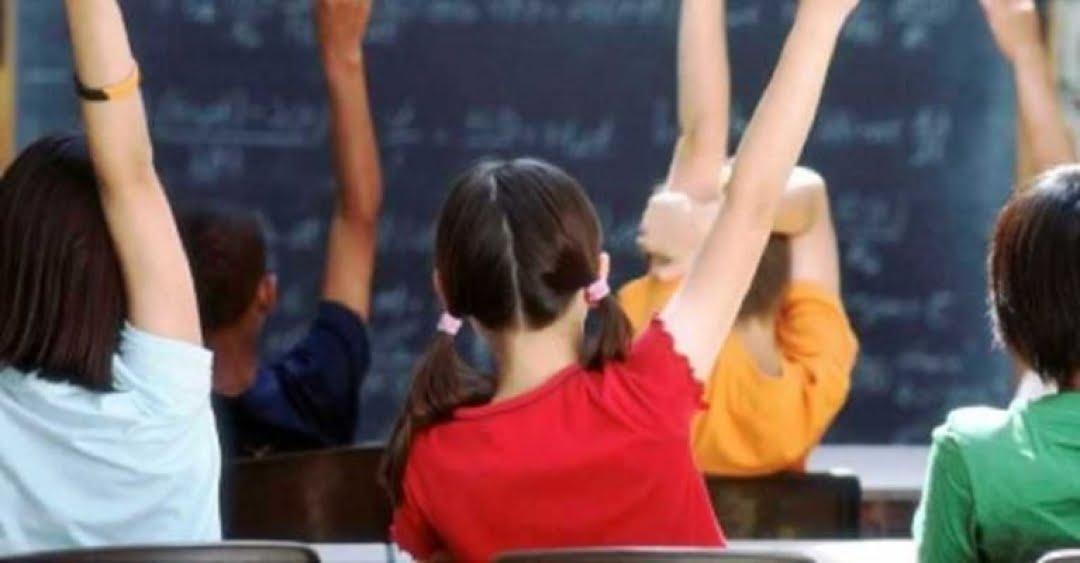 Εγγραφές σε νηπιαγωγεία και δημοτικά 2016