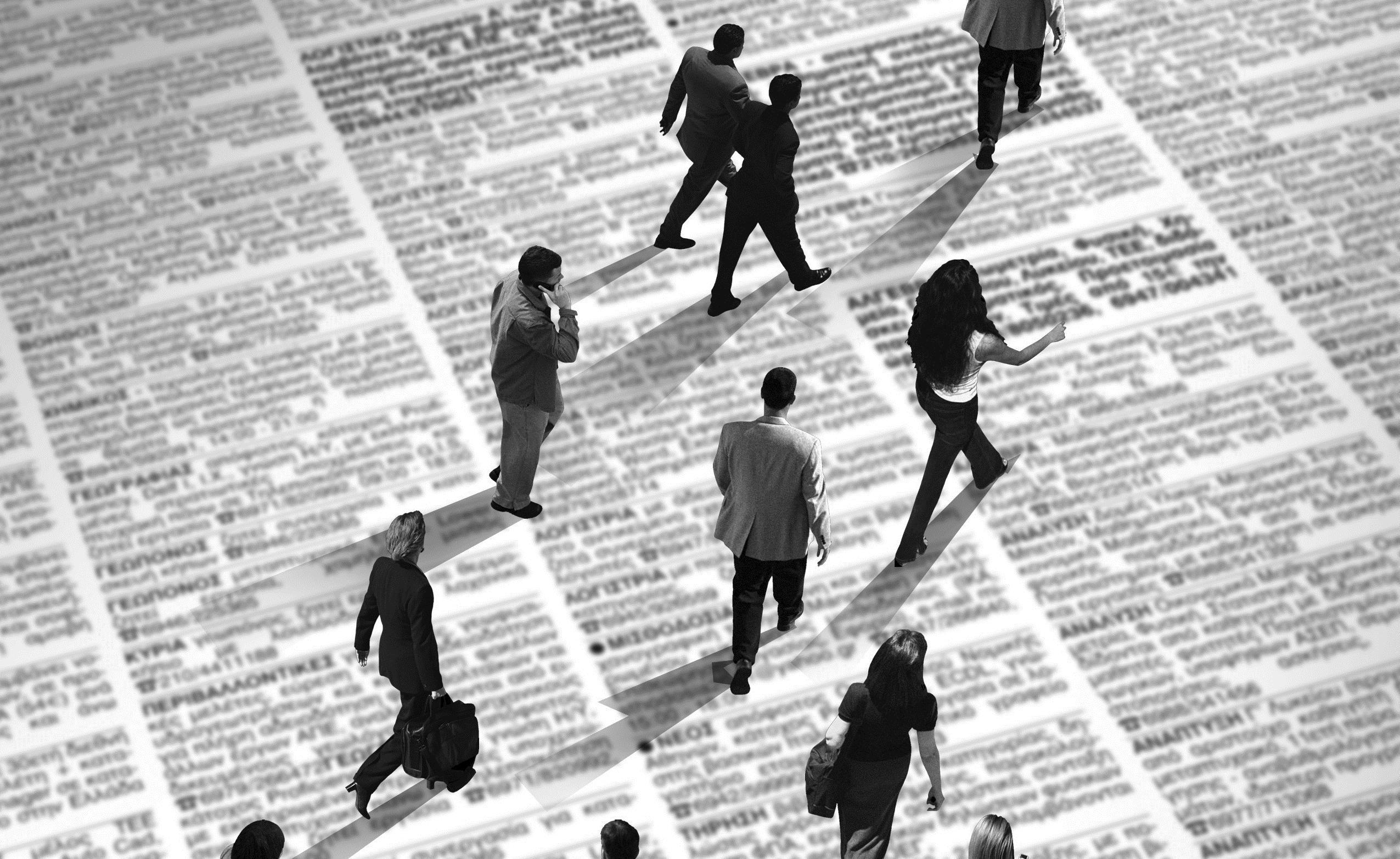 επαγγελματική προταση συνεργασίας