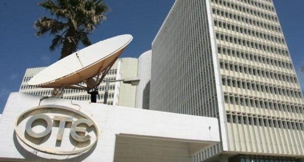 Ανακοίνωση ΒΟΜΒΑ από τον ΟΤΕ που μας αφορά ΟΛΟΥΣ!