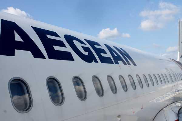 aegean θεσεις εργασιας