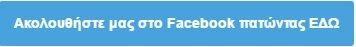 follow facebook