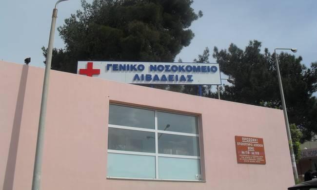 ΣΟΚ στη Βοιωτία: «Τραπέζι- Θανάτου» με ένα Νεκρό σε Βάπτιση ΣΟΚ στη Βοιωτία: «Τραπέζι- Θανάτου» με ένα Νεκρό σε Βάπτιση