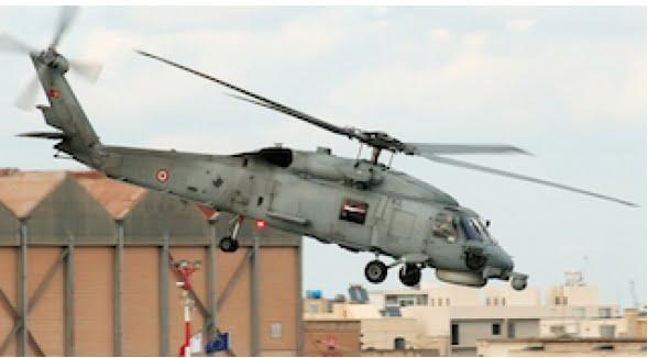 'Εκτακτο- Προσγειώθηκε ελικόπτερο της τουρκικής αστυνομίας στην Αλεξανδρούπολη