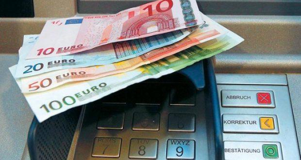 Τι αλλάζει άμεσα στα Capital Control Τι αλλάζει άμεσα στα Capital Controls