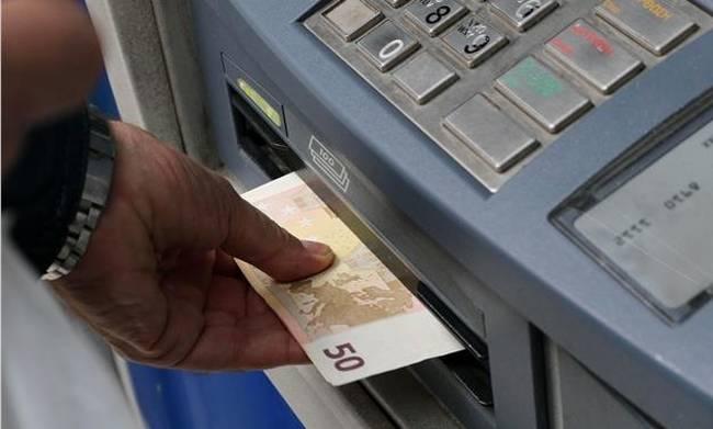Capital Controls: Όλα όσα πρέπει να γνωρίζετε – Τι αλλάζει Capital Controls: Όλα όσα πρέπει να γνωρίζετε – Τι αλλάζει