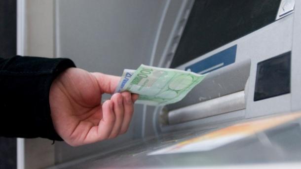 Χαλάρωση των capital controls – Τι αλλάζει στα όρια ανάληψης από τις τράπεζες Χαλάρωση των capital controls – Τι αλλάζει στα όρια ανάληψης από τις τράπεζες