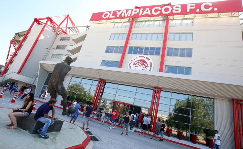 ολυμπιακος διαρκείας 2017 -2017