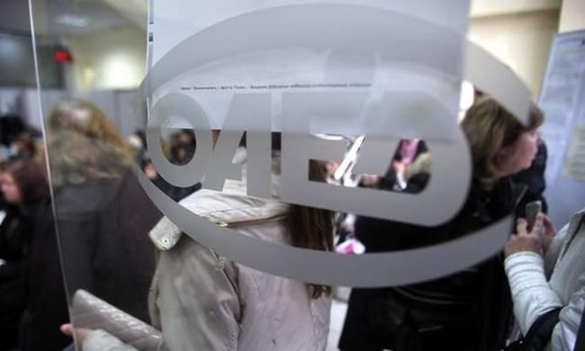 προγράμματα του ΟΑΕΔ προγράμματα του ΟΑΕΔ