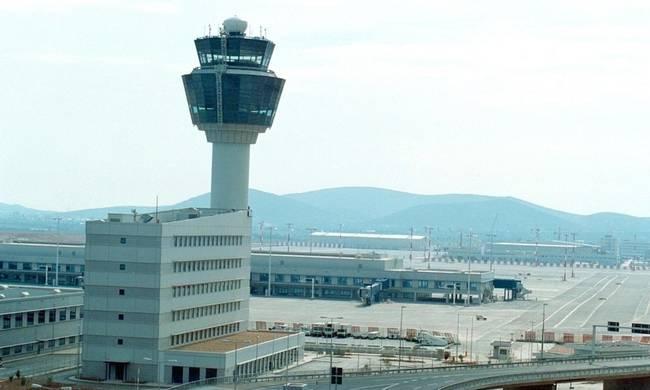 «Συναγερμός» στο «Ελ. Βενιζέλος» με 21χρονη! (pics)