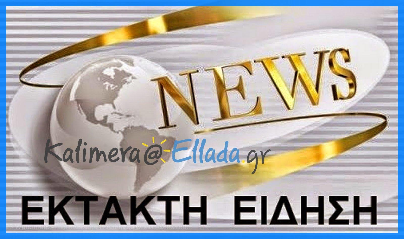 ΦΟΝΙΚΟ ΣΤΗΝ «ΚΑΡΔΙΑ» ΤΗΣ ΑΘΗΝΑΣ: Συνταξιούχος Αστυνομικός σκότωσε ιδιοκτήτη Γυμναστηρίου ΦΟΝΙΚΟ ΣΤΗΝ «ΚΑΡΔΙΑ» ΤΗΣ ΑΘΗΝΑΣ: Συνταξιούχος Αστυνομικός σκότωσε ιδιοκτήτη Γυμναστηρίου