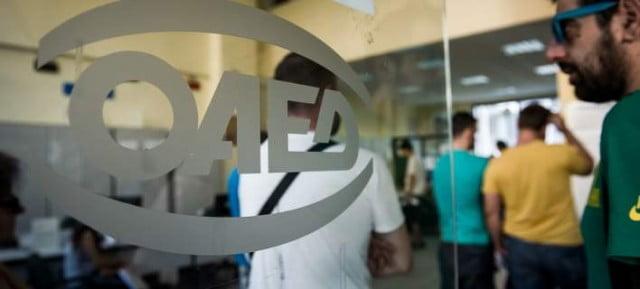 ΟΑΕΔ: 500 ευρώ το μήνα σε 700.000 άτομα – Δείτε πως!
