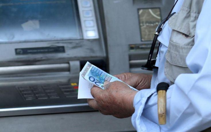 www.kalimeraellada.gr Ασφαλιστικό: Πώς θα πάρετε σύνταξη στα 55