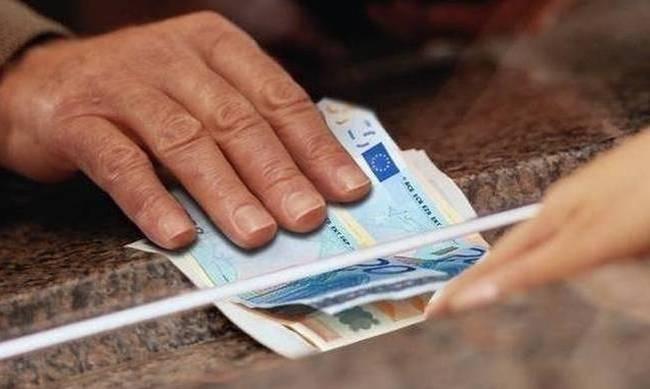 Συντάξεις Απριλίου 2017: Δείτε τις ημερομηνίες πληρωμής για όλα τα Ταμεία Συντάξεις Απριλίου 2017: Δείτε τις ημερομηνίες πληρωμής για όλα τα Ταμεία