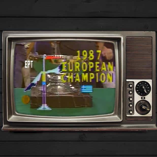 EuroBasket 1987 - Η νύχτα που Ξεκίνησαν τα Πάντα