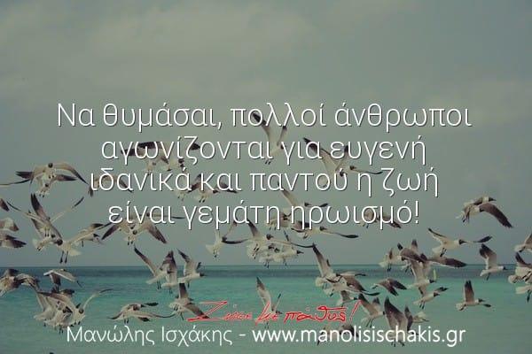 Evgeni idanika-nlp coaching