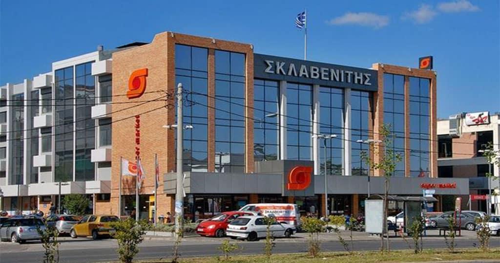 ΠΡΟΣΛΗΨΕΙΣ ΣΚΛΑΒΕΝΙΤΗΣ