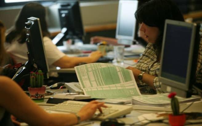 Πώς θα δηλώσετε τον ακατάσχετο λογαριασμό