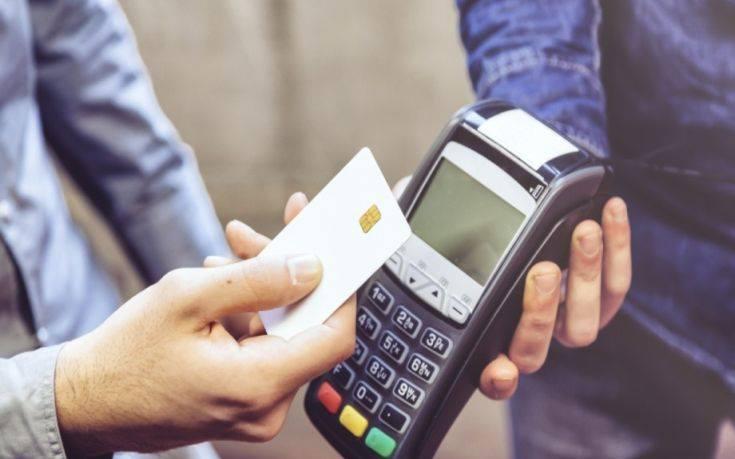 Κλήρωση Φεβρουαρίου 2018 για τις αποδείξεις με κάρτες. Πως μπορώ να δω αν κέρδισα στις κληρώσεις για τις αποδείξεις Κλήρωση Φεβρουαρίου 2018 για τις αποδείξεις με κάρτες. Πως μπορώ να δω αν κέρδισα στις κληρώσεις για τις αποδείξεις