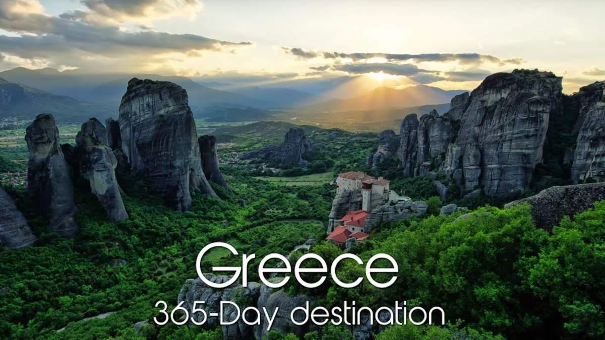 Συμμετοχή της ταινίας «Greece A 365-Day Destination» παραγωγή ΕΟΤ, σενάριο-σκηνοθεσία Αντώνης Θεοχάρης Κιούκας, σε 15 ακόμα διεθνή Φεστιβάλ μετά το Αργυρό Βραβείο στο Βερολίνο.