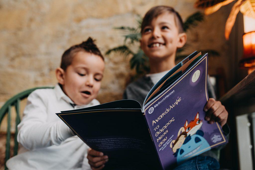 Οι MyBook Heroes, είναι οι ήρωες κάθε γονέα που επιθυμεί ένα υπέροχο βιβλίο για το παιδί του