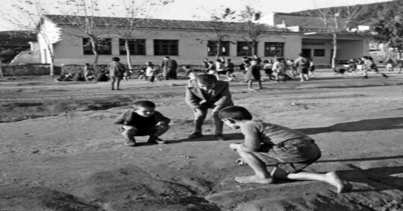 Μα πως ζούσαμε τότε… (Αφιερωμένο στις γενιές της αλάνας) | Καλημέρα Ελλάδα