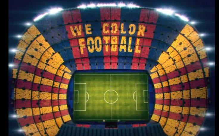 εντυπωσιακό κορεό στο «Καμπ Νου» για το clasico